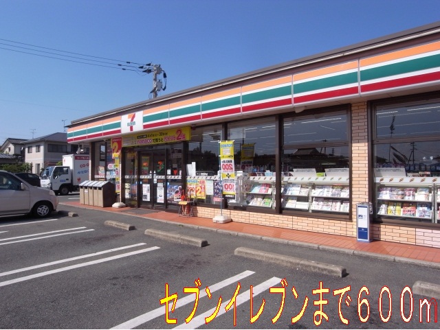 Convenience store. Seven-Eleven Tatsuta 7-chome up (convenience store) 600m