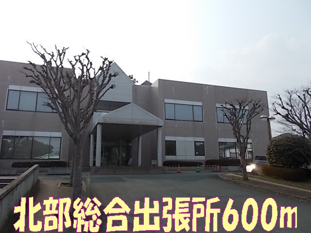 Government office. 600m to the north comprehensive branch office (government office)