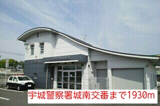 Police station ・ Police box. Uki police station Seongnam alternating (police station ・ Until alternating) 1930m