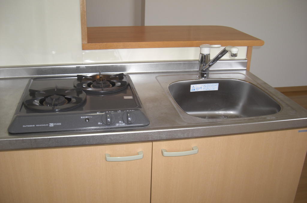 Kitchen. Because the two-burner stove be happy is to love cooking!