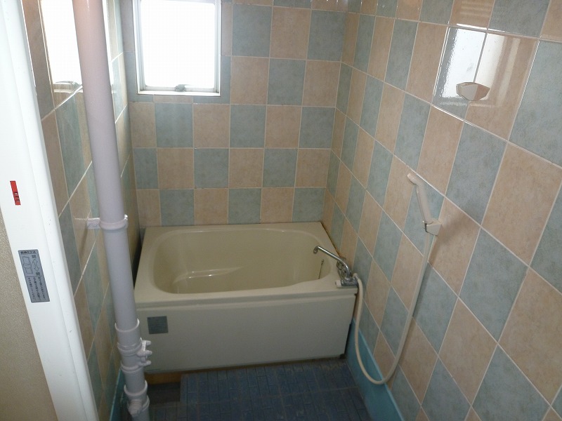 Bath. ※ It will honor the current state.