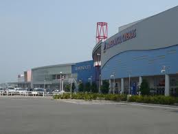 Supermarket. 1921m until the ion Kumamoto store (Super)