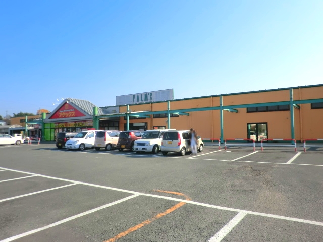 Supermarket. Atakkusu Seongnam store up to (super) 1575m