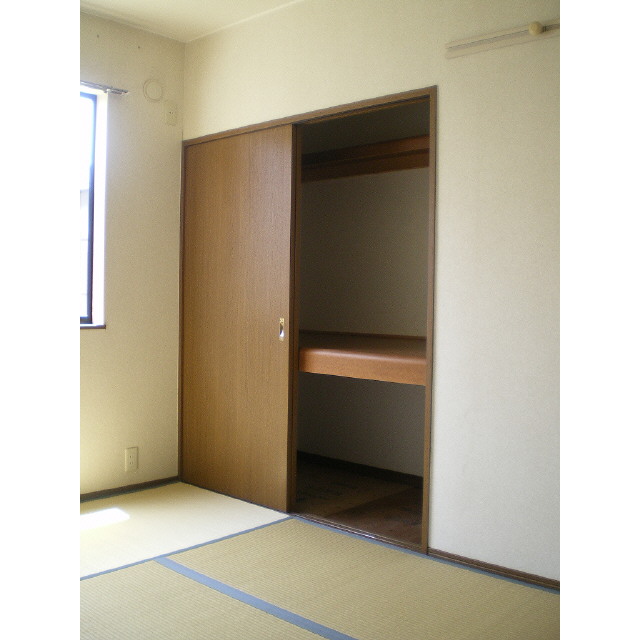 Receipt. Japanese-style storage