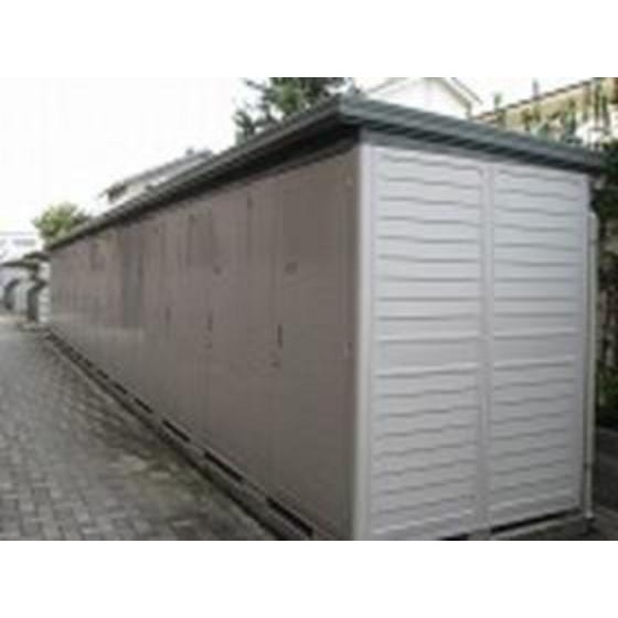 Receipt. Convenient trunk room