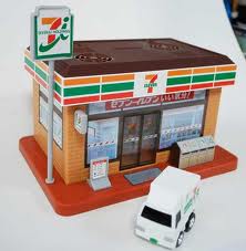 Convenience store. Seven-Eleven Kumamoto Tomiai store up (convenience store) 390m