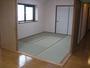Other room space. Japanese style room