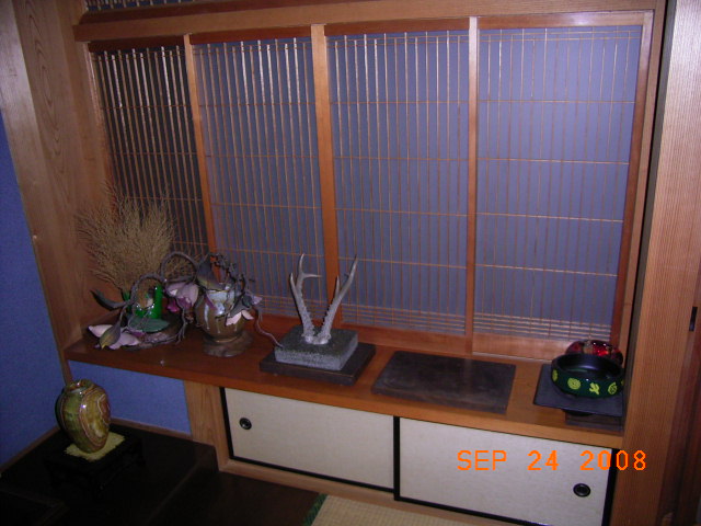 Other room space. Alcove of this Japanese-style room is tasteful