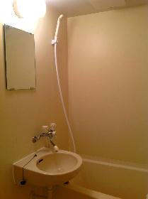 Bath. It is the bath.