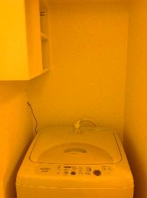 Other. Washing machine