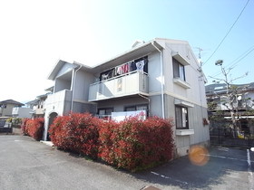 Building appearance. This appearance