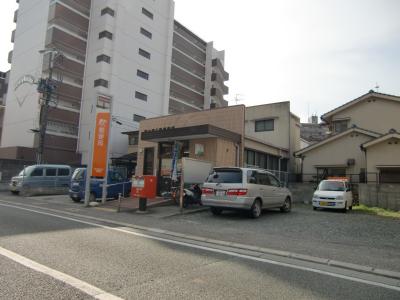 post office. 800m to the post office (post office)