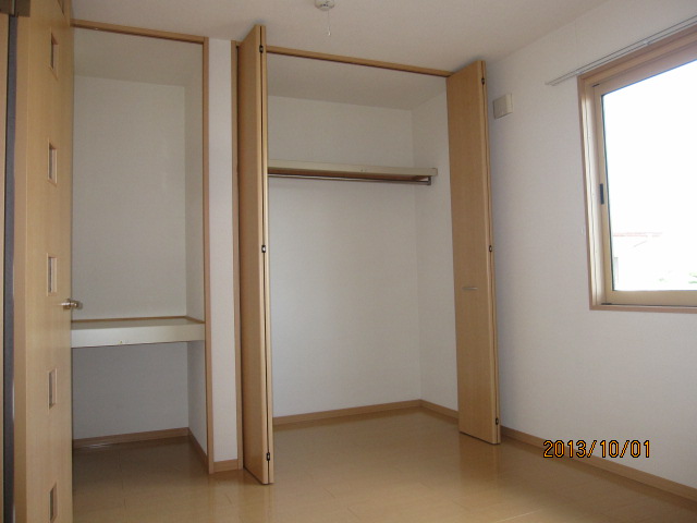 Receipt. A height storage