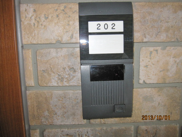 Other Equipment. Naturally, TV Intercom