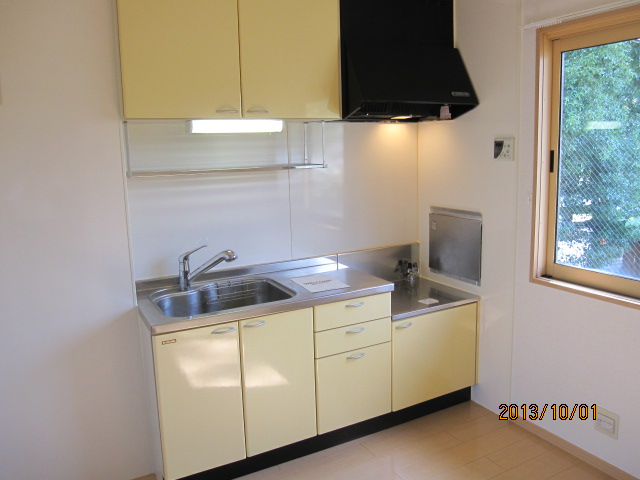 Kitchen. Kirapika yellow kitchen