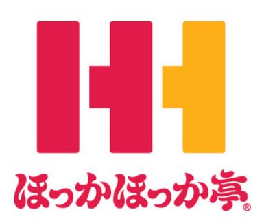 restaurant. 190m to hot or hot or bower Kamikumamoto store (restaurant)