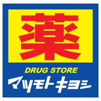 Dorakkusutoa. Matsumotokiyoshi Kamikumamoto shop 1980m until (drugstore)