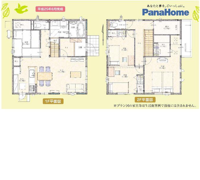 Floor plan. Floor plan