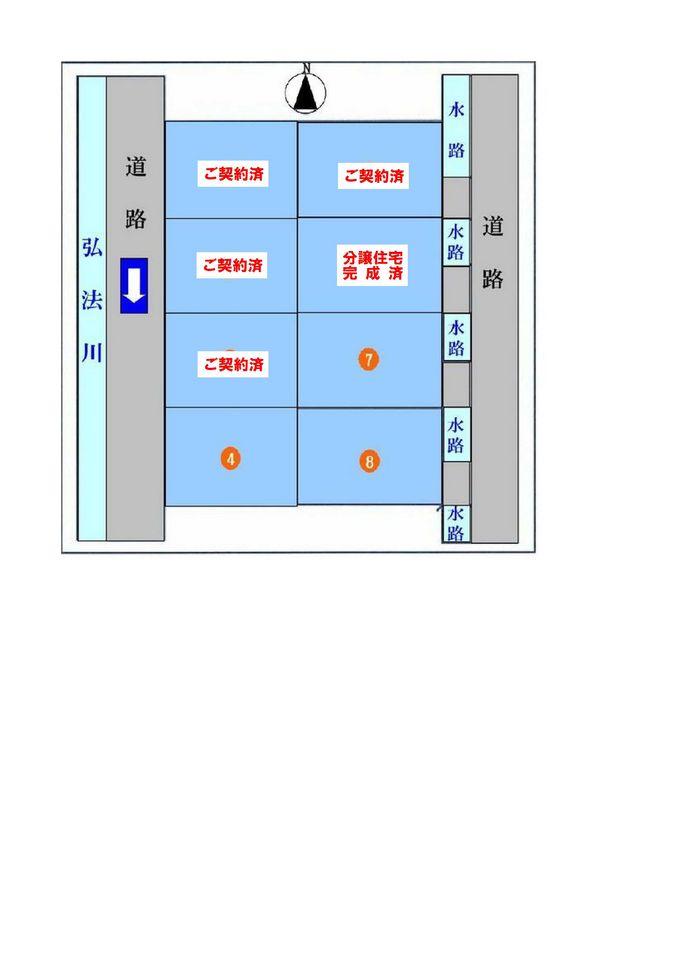 The entire compartment Figure. Ready-built compartment Figure