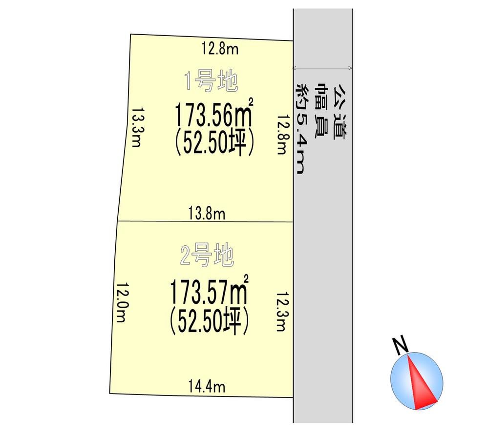 The entire compartment Figure