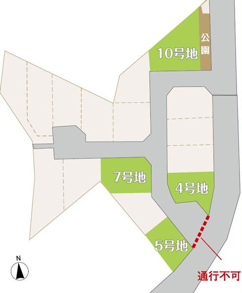 Compartment figure. Price -  ※ Compartment Figure