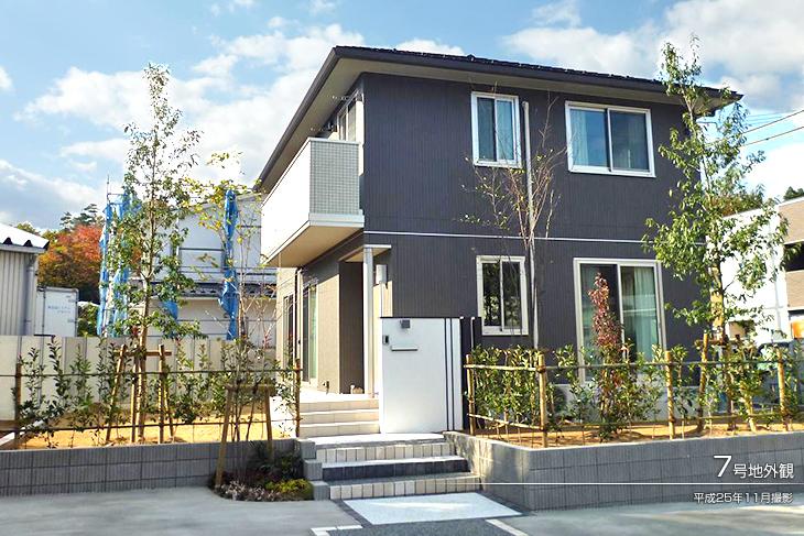 Local appearance photo.  [No. 7 land] Appearance Photo] 2013 November shooting