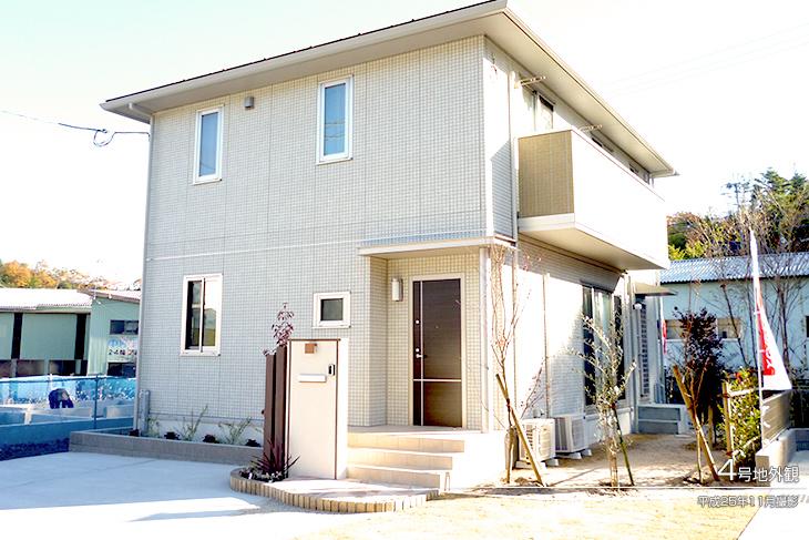 Local appearance photo.  [No. 4 place] Appearance Photo] 2013 November shooting