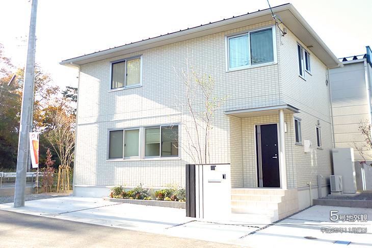 Local appearance photo.  [No. 5 areas] Appearance Photo] 2013 November shooting