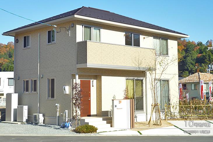 Local appearance photo.  [No. 10 place] Appearance Photo] 2013 November shooting