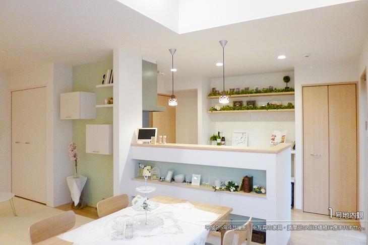 Non-living room.  [No. 1 destination] [No. 1 destination introspection] 2013 April shooting  ※ Furniture in the photos ・ Such as furniture are not included in the price. 