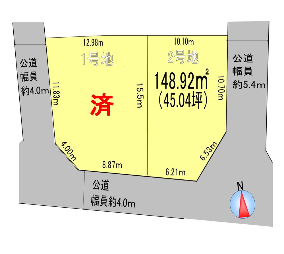 The entire compartment Figure