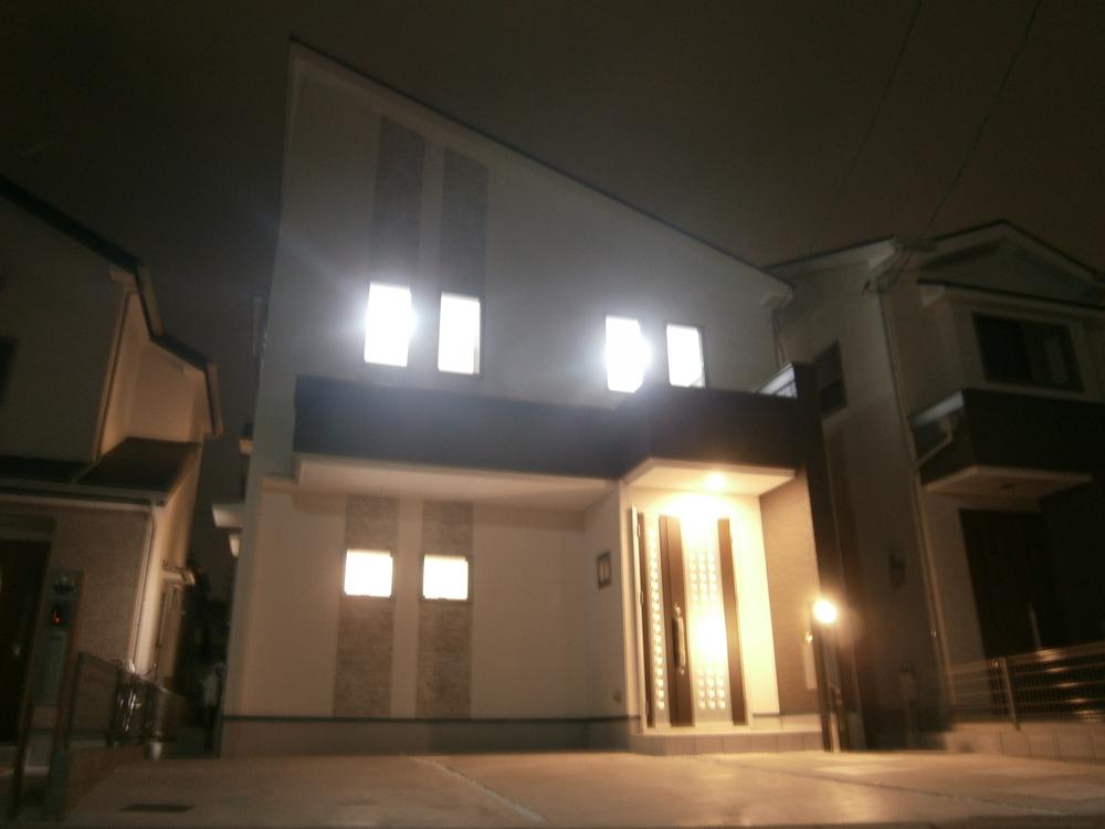 Local appearance photo. Frontage spacious! ! 