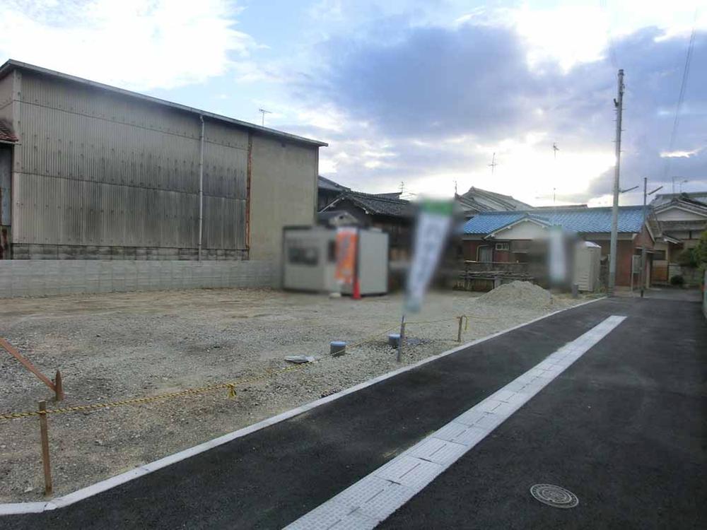 Local land photo. Local (10 May 2013) Shooting