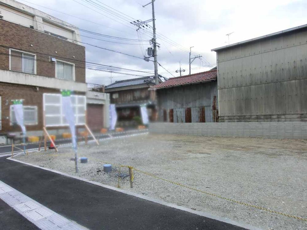 Local land photo. Local (10 May 2013) Shooting