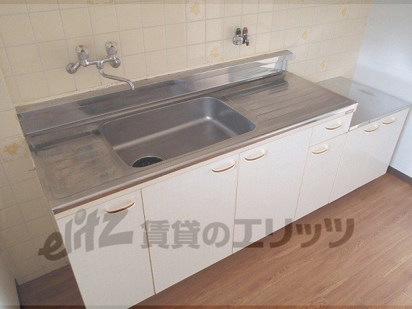 Kitchen. Spread Kitchen.