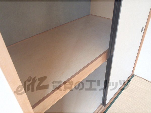 Receipt. Enter plenty.