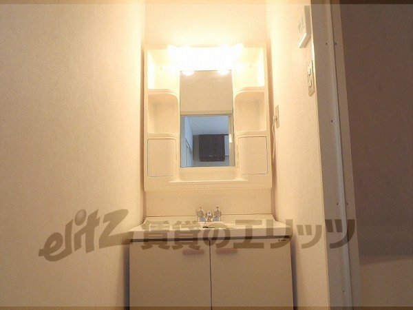 Washroom. It is the washstand.