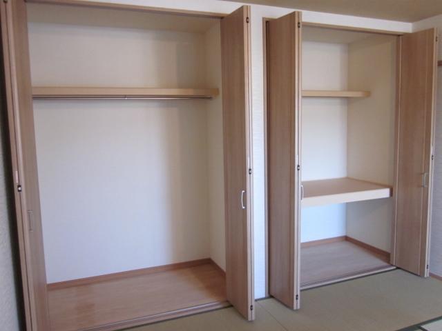 Receipt. Japanese-style storage