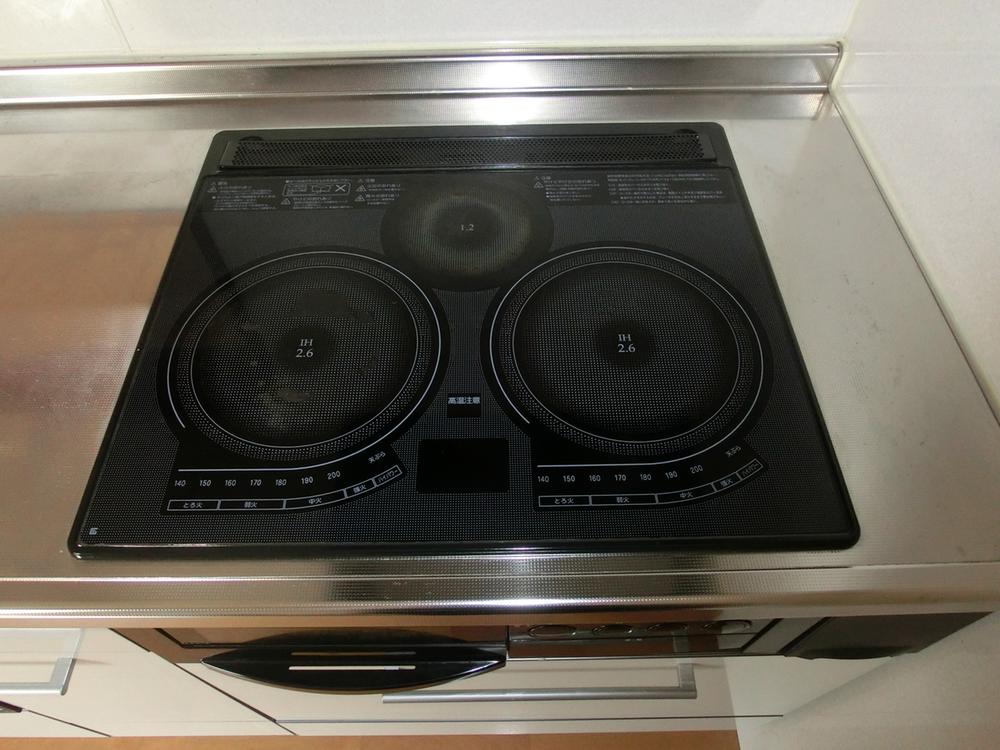 Kitchen. It is safe for children in the change to the IH cooking heater.