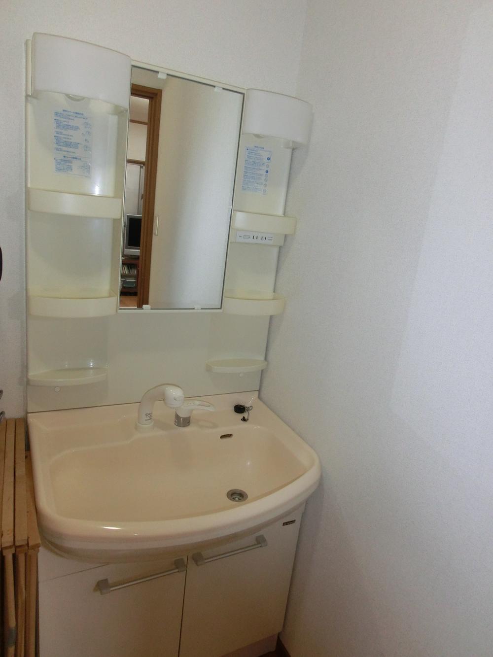 Other. Wash basin. It is polite to use.