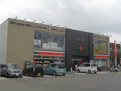 Convenience store. 160m until Thanksgiving (convenience store)