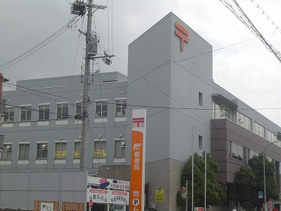 post office. Chengyang bureau until the (post office) 400m