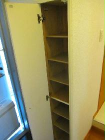 Entrance. It is a shoebox.