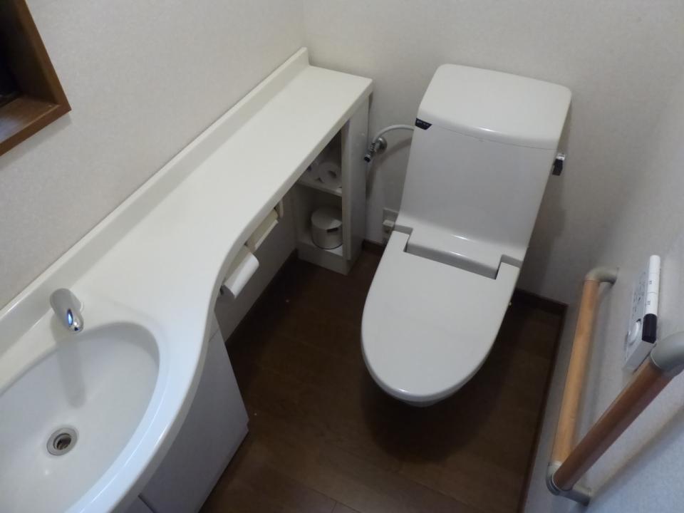 Toilet