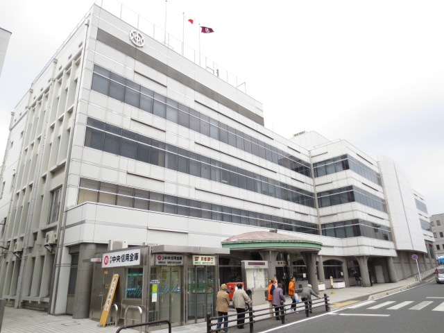 Government office. Chengyang 171m to City Hall (government office)