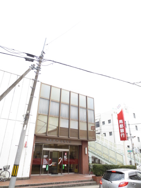 Bank. Nanto Bank Chengyang 279m to the branch (Bank)