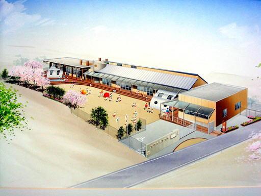 kindergarten ・ Nursery. Chengyang Municipal Tomino to kindergarten 474m