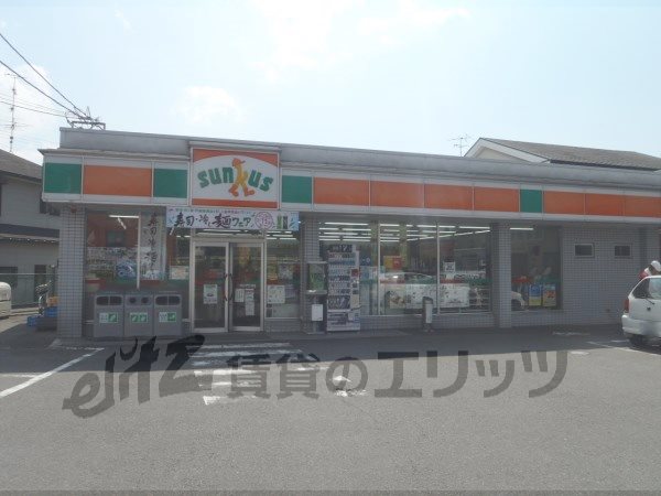 Convenience store. Thanks Chengyang 100m to the post office before the store (convenience store)