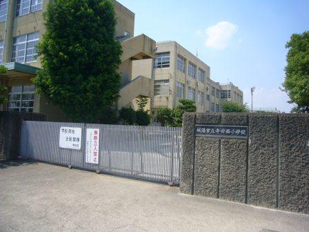 Primary school. Chengyang to Municipal Nishi Elementary School Terada 786m