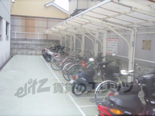 Other Equipment. Bicycle-parking space